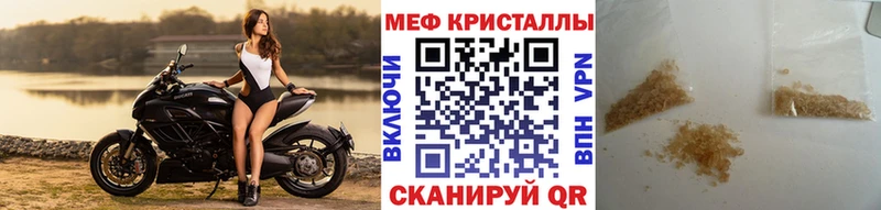 Купить закладку Нерехта Кокаин  Псилоцибиновые грибы  Конопля  Гашиш  APVP 