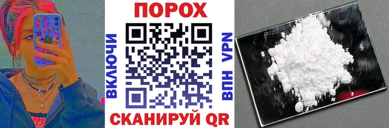 цены наркотик  Нерехта  Amphetamine Розовый 