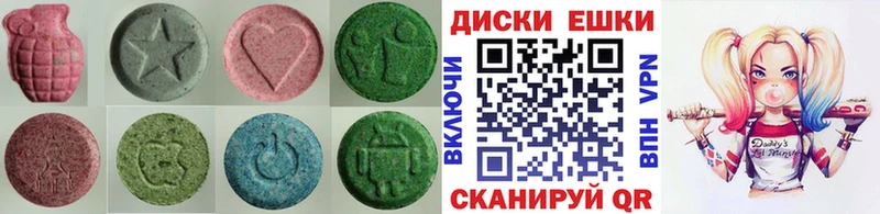 Ecstasy DUBAI  Нерехта 