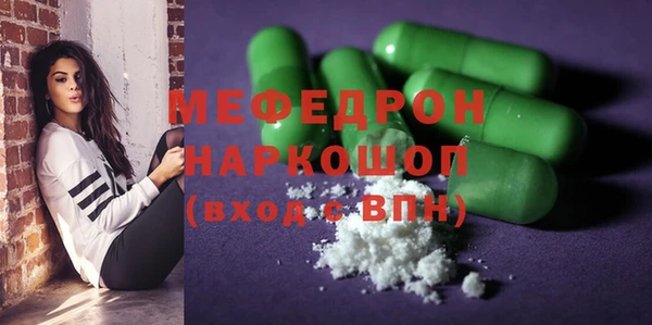 гидропоника Бородино