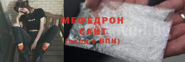гидропоника Бородино