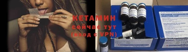 гидропоника Бородино