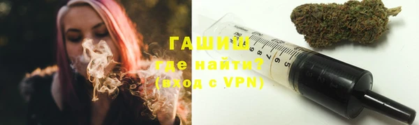 МДМА Бугульма