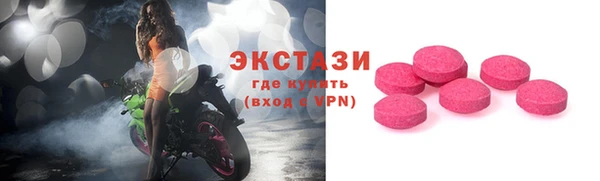 гидропоника Бородино