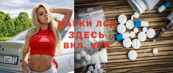 гидропоника Бородино