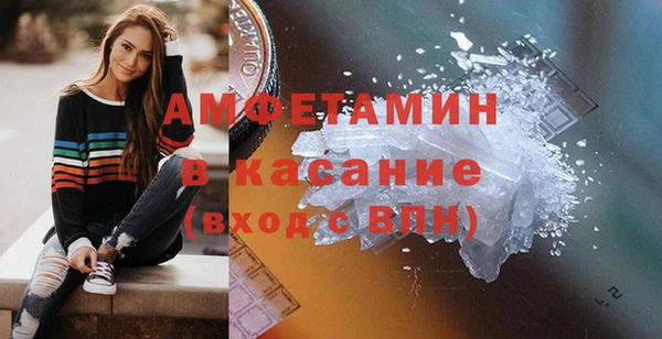 гидропоника Бородино
