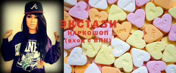 гидропоника Бородино