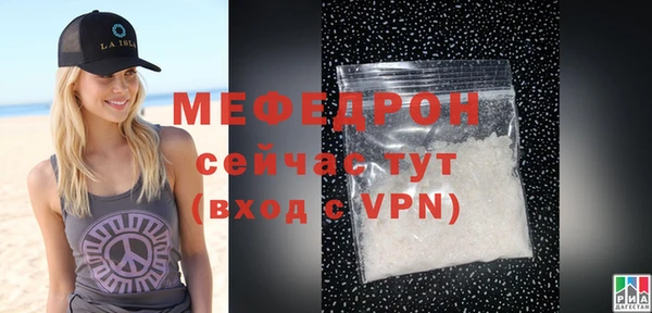 гидропоника Бородино