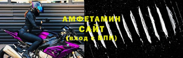 гидропоника Бородино