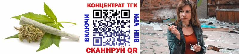 сколько стоит  Нерехта  blacksprut онион  ТГК THC oil 